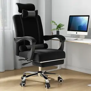 Wholesale of ergonomic mesh lifting swivel chairs footrest high-end staff chairs