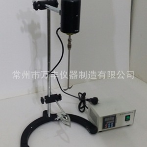 Agitador Magnético de Temperatura Constante con Pantalla Digital 85-2 y Función de Calentamiento para Uso en Laboratorios de Experimentos Químicos - Product Image 1