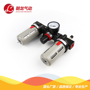 Unité de traitement d'air pneumatique Zhaolong 20 mm 40 µm avec filtre, régulateur et lubrificateur pour système pneumatique - Product Image 2