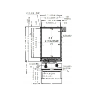 2.4 inci layar LCD kecil modul Mini disesuaikan Rtp CTP layar TFT warna penuh - Product Image 6