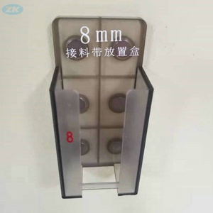 Hộp lưu trữ Băng SMT 8mm 12mm 16mm 24mm với hộp băng nối hấp phụ nam châm cho tất cả các mô hình để chọn và đặt - Product Image 4