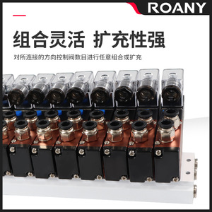 ชุดโซลินอยด์วาล์ว 4V210-08 24V DC 1/4 นิ้ว พอร์ตควบคุมลมแบบนิวเมติก สำหรับแก๊สอุณหภูมิปกติ - Product Image 4