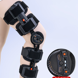 Attelle de genou réglable, immobilisateur et protecteur d'articulation du genou, support de genou - Product Image 2