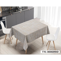 Nappe de table rectangulaire en PVC imitation tissu, couleur unie, imperméable, résistante à l'huile, nettoyable, écologique, style européen