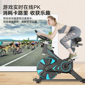 Bicicleta de Spinning para Ejercicio en Casa, Equipo de Fitness, Bicicleta de Ejercicio Silenciosa para Interiores, Entrenador de Ciclismo, Equipo Deportivo - Product Image 2