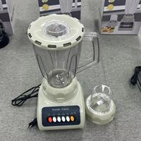 Blender multifonction 1,5 L le plus vendu, appareil électroménager 2-en-1, 4 vitesses avec broyeur et hachoir