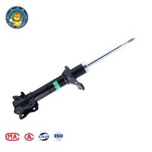 1991-1995 /2001-2006 N ISSAN BLUEBIRD/Một LTIMA Amortecedor Sốc Hấp Thụ 543030E525 543020E525 553030E525 553020E525 - Product Image 4