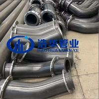 Tuyau UHMWPE résistant aux chocs et anti-fissuration pour le transport de boues et de roches de mine en exploitation ouverte