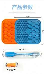 Logo Custom Silicone Food With Suction Cups ,Anti Choking <b>Bowl</b> Non Slip Slow Feeding Pad Bpa Free Pet <b>Dog</b> Lick <b>Mat</b> - Product Image 4