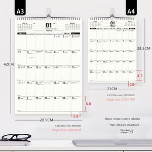 <span class=keywords><strong>Calendrier</strong></span> mural promotionnel 2026 style simple avec impression papier, motif éléphant, format A3/A4, affichage publicitaire - Product Image 4