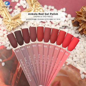 Vernis Gel Rouge Ankola Sans HEMA ni TPO, Haute Pigmentation, Longue Durée, Rouge Foncé Rose, Vernis à Ongles en Gel - Product Image 3