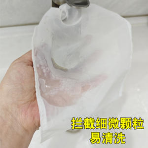 Bolsas de Filtro para Purificación de Agua de Acuario, Bolsas de Malla de Nailon con Cordón y Carbón Activado para Purificación de Agua - Product Image 3