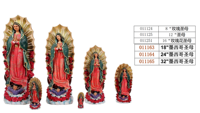 Statue Catholique de Jésus en Résine – Notre-Dame de la Vierge Marie, Crucifix et Décoration Religieuse Chrétienne – Cadeaux d'Église en Gros