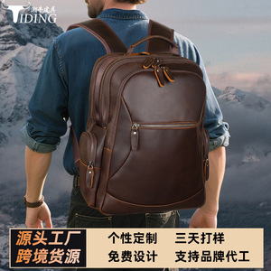 Tiding Retro Crazy Horse Leather <b>Laptop</b> <b>Backpack</b> 15.6-inch Large Capacity Unisex Outdoor Travel Bag - Product Image 2