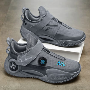 <span class=keywords><strong>Scarpe</strong></span> da <span class=keywords><strong>basket</strong></span> antiscivolo antiscivolo da <span class=keywords><strong>basket</strong></span> per studenti pratico piatto in carbonio stile da passeggio con lacci rotanti - Product Image 2