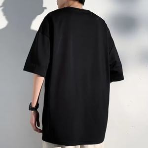 Camiseta de Alta Calidad con Logotipo Personalizado, Corte Holgado, Bolsillo, 100% Algodón, Hombros Caídos, Estilo Deportivo y Urbano para Hombre - Product Image 3