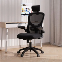 Chaise de bureau ergonomique en maille au meilleur prix, réglable en hauteur, confortable, pivotante