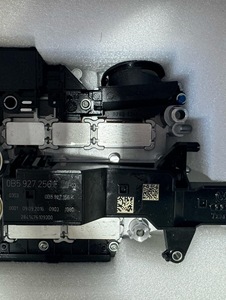 TCM de haute qualité 0b5 dl501 - Product Image 5