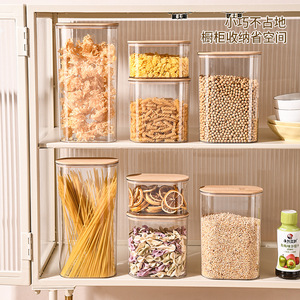 Bamboo Lid Grain <b>Storage</b> Jar 1500Ml Cylinder Airtight Food Preservation <b>Container</b> <b>For</b> <b>Kitchen</b> Dried Goods Snacks - Product Image 4