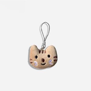 Plush Cartoon Keychain <b>Cat</b> Fish Rabbit Carrot Dolls Plush Toys Kids Cute Fluffy Animal Schoolbag Pendant - Product Image 5