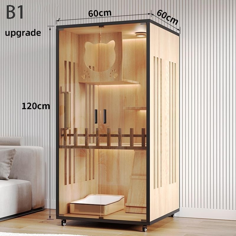 B1Upgrade-60 * 60*120cm