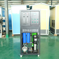 Système de purification d'eau compact 500L/H, usine de filtration par osmose inverse, filtre à sable et à charbon, machine de traitement de l'eau potable