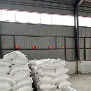 22457-89-2วิตามิน <span class=keywords><strong>B1</strong></span> 98% ผงเบนโฟทิเอมีนละลายในไขมัน - Product Image 5