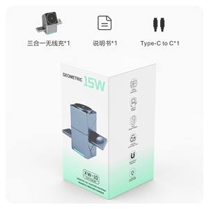 Robot <span class=keywords><strong>Rubik</strong></span>'s Cube Spin Cargador inalámbrico magnético 15W Cargador <span class=keywords><strong>de</strong></span> carga rápida Inalámbrico 3 en 1 QC4.0 Cargador móvil Fábrica - Product Image 5