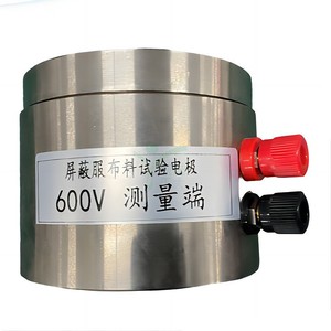 เคดี เจิ้งต้า KDZD608A เครื่องทดสอบความต้านทานพื้นผิว อุปกรณ์ทดสอบประสิทธิภาพชุดป้องกันแม่เหล็กไฟฟ้า - Product Image 3