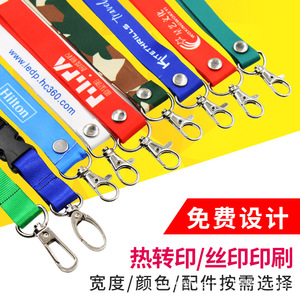 Cordón de poliéster de 1.5 mm con hebilla metálica para tarjetas de identificación de trabajo o escolares, de la marca Bachelor's Stationery - Product Image 3