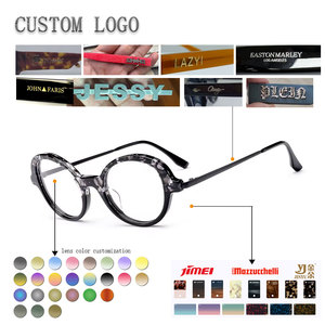Oval Full Rim Eyeglasses Frame Marble Pattern <b>Resin</b> Lens Anti <b>UV</b> Retro Style Unisex Adults Vision Correction - Product Image 2