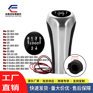 Poignée de levier de vitesses de voiture en alliage d'aluminium LED 5 6 vitesses avec lumière BMW E36 E46 E90 E60 Logo personnalisé Poignée de levier de vitesses ergonomique - Product Image 3