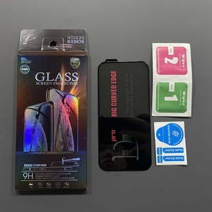 JIANIT D Pro Vetro Curvo Grande per <span class=keywords><strong>iPhone</strong></span> 18 Pro Max Protezione Schermo HD Vetro Temperato per <span class=keywords><strong>iPhone</strong></span> 18 Pro Protezione Schermo 3D - Product Image 4