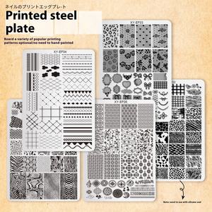 Templat Transfer Gel pola kotak-kotak pelat cetak kuku baja tahan karat terinspirasi renda Prancis - Product Image 1