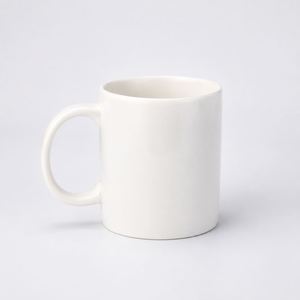 Taza de Cerámica de 11 oz Personalizada con Sublimación, Impresión Personalizada con Logotipo de Monumento Urbano, Regalo de Viaje, Taza de Porcelana al por Mayor - Product Image 2