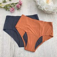 Ropa Interior Menstrual a Prueba de Fugas de Cintura Alta Sin Costuras para Mujer, Ropa Interior Absorbente de Nailon y Elastano
