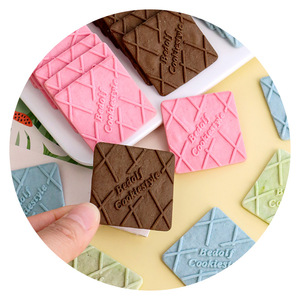 Biscuits carrés de 150g pour la décoration de gâteaux, garniture pour yaourts, cupcakes, desserts et pâtisseries, parfaits pour les fêtes - Product Image 6