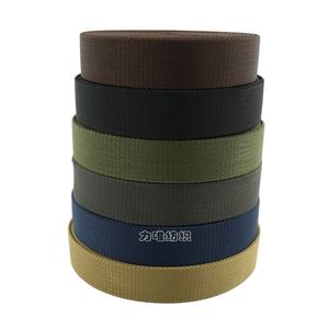 Bande <span class=keywords><strong>élastique</strong></span> épaisse de haute qualité prête à être expédiée, bande résistante, ruban jacquard lourd, camouflage vert sable, bande <span class=keywords><strong>élastique</strong></span> pour la <span class=keywords><strong>taille</strong></span> pour hommes - Product Image 1