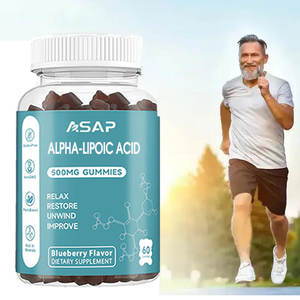 กัมมี่กรดอัลไลโปอิค99% กรดอัลฟาไลโปอิค - Product Image 2