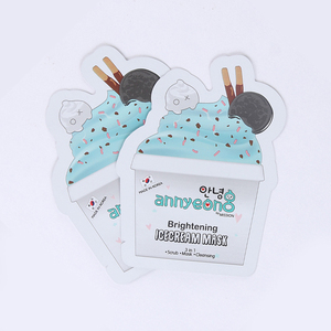 ถุงเครื่องสำอางอะลูมิเนียมฟอยล์รูปทรงพิเศษแบบมีซิปล็อคพร้อมโลโก้ - Product Image 5