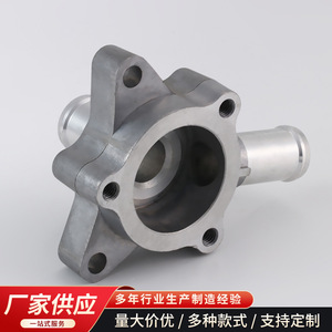 Aluminum Alloy Valve Seat Housing 50 Mm Bore M8 Flanged Mounting Automotive Parts - Product Image 5