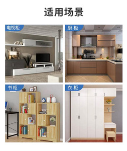 Loquet magnétique pour armoire, finition chromée, en acier inoxydable, fermeture à pousser pour ouvrir, pour portes en verre et doubles portes - Product Image 6