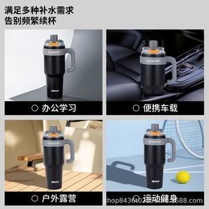 Hi-Hotcup <b>Insulated</b> <b>Mug</b> With Straw Tea Strainer 1000Ml Travel Bottle - Product Image 4