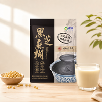 Pâte de sésame noir SOYSPRING 480g, pâte de sésame noir instantanée, céréale chaude traditionnelle chinoise pour le petit-déjeuner, OEM