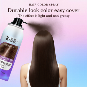 <span class=keywords><strong>Spray</strong></span> <span class=keywords><strong>Retouche</strong></span> Racines Instantanée Couvrance Grise Magique Couleur Temporaire pour Cheveux - Product Image 6