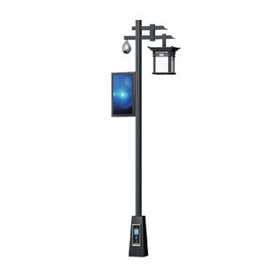 Popüler tarzı açık güneş akıllı sistemi ışık su geçirmez etkili güneş enerjisi lambası - Product Image 1