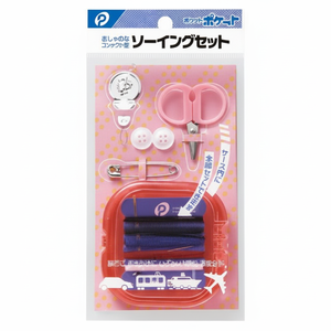 Kit da cucito portatile per giocattoli divertenti e facili da cucire - Product Image 1