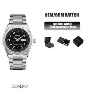 Luxury 42mm Stainless Steel Analog Dial Wristwatch with Star Face Quartz Movement <b>Arabic</b> Business Gift Latest Version - Product Image 1