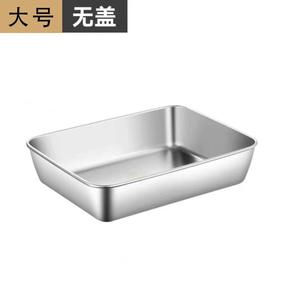 Bandejas de acero inoxidable personalizables/Bandejas de acero inoxidable con buenas ventas en varios lugares - Product Image 2