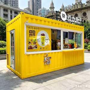 บ้านสำเร็จรูปคอนเทนเนอร์ขนาด 20 ฟุต รูปทรงสี่เหลี่ยมผืนผ้า ดีไซน์ทันสมัย ระบายอากาศได้ดี ใช้งานได้หลากหลายนอกกรอบระบบไฟฟ้า ใช้เป็นวิลล่าหรือโรงแรม 5+ ห้อง พร้อมแบบจำลอง 3 มิติ รับประกัน 3 ปี - Product Image 3